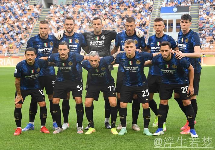 意甲争冠形势胶着：国米领跑，那不勒斯低迷滑落至第2，米兰暂列第7