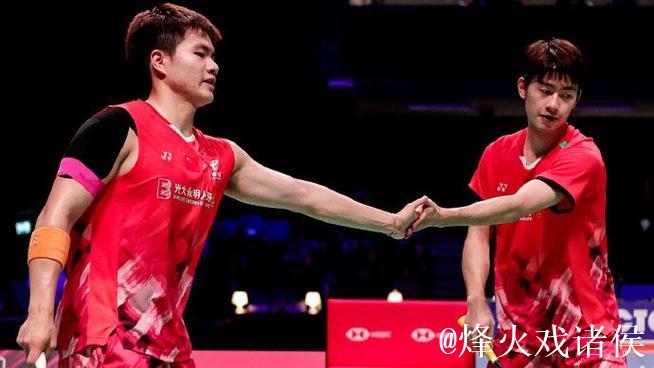 2026年世界羽毛球锦标赛收官 国羽斩获2金3银