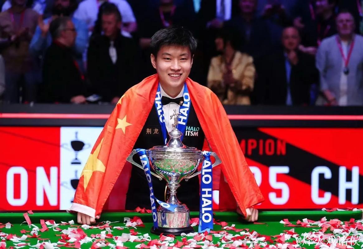 赵心童6-1战胜斯佳辉 晋级斯诺克国锦赛八强