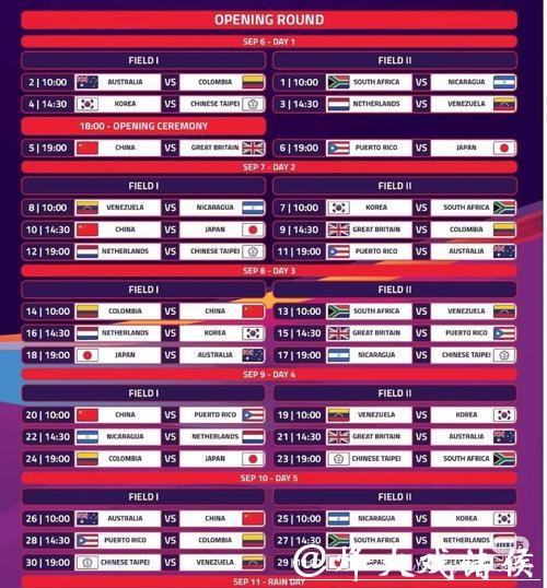 世界杯在线投注平台呼C77.TV,尽享精彩赛事 世界杯在线投注平台呼C77.TV,尽享精彩赛事